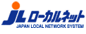 日本ローカルネットワークシステム協同組合連合会　JL連合会